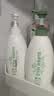惠润（SUPER MiLD）肌底绿野芳香洗发水600ml+护发素600ml蓬松清爽洗护套装洗发露 实拍图