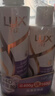 力士（LUX）水润丝滑洗护发超值装650g+350g  洗发水护发素套装 实拍图