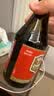 智美红帽啤酒 330ml*24瓶整箱装精酿 比利时进口 聚会送礼 京东自营 实拍图