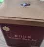 祥源茶红茶祁山春早祁红香螺祁门红茶特级正品88g 罐装茶叶自己喝小包装 实拍图