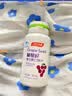 汤臣倍健Yep葡萄籽维生素C加E片90片*2瓶 维C维生素E肌肤抗氧化含原花青素 实拍图