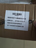 欧洁75%酒精消毒液500ml*5瓶大瓶家用消毒杀菌酒精喷雾替换装免洗速干 实拍图