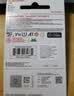 闪迪（SanDisk）64GB TF（MicroSD）内存卡 A1 U1 C10 至尊高速移动版存储卡 读速140MB/s 手机平板游戏机内存卡 实拍图