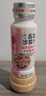 丘比沙拉酱/汁 200ml 焙煎芝麻 调味品 卡路里减半轻食蔬菜沙拉 实拍图