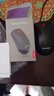 联想（Lenovo）鼠标 有线轻音鼠标 办公鼠标 大红点M220L有线轻音鼠标 台式机鼠标 笔记本鼠标 实拍图