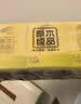 清风原木纯品无香手帕纸4层*5张90小包 纸巾小包便携装 箱装 大尺寸 实拍图