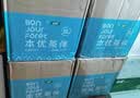 怡宝本优茶伴(武夷山泡茶水)包装饮用水 5L*4瓶 桶装水 整箱装 实拍图