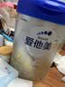 爱他美（Aptamil）爱他美 卓傲较大婴儿配方奶粉 2段(6-12月龄) 800g*6罐 进口 实拍图