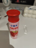 伊利安慕希丹东草莓酸奶230g*10瓶 草莓熊IP装普通装混发 礼盒装 实拍图