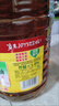 鲁花 【保真菜籽油】食用油 低芥酸特香菜籽油 6.18L   物理压榨 实拍图