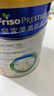 美素佳儿（Friso）皇家幼儿配方奶粉 3段（1-3岁幼儿适用）800g 乳铁蛋白 (新国标) 实拍图