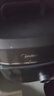 美的（Midea）有钛珐琅低脂电压力锅5L高压电饭锅0涂层316L蒸煮多功能一体电饭煲MY-C5650F家用4-6人 实拍图