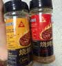 川珍甘谷甘肃线椒辣椒面250g【配料干净】天水麻辣烫油泼火锅蘸料微辣 实拍图