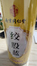 南同四海南京同仁堂绞股蓝茶80g搭血绞股蓝中药材压正品脂清脂降养生茶降 实拍图