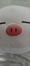 名创优品（MINISO）小猪B-BO弹力超柔趴姿公仔毛绒玩偶儿童玩具抱枕靠枕生日礼物女 实拍图