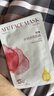 阿芙玫瑰面膜25mlx10片 保湿补水舒缓 实拍图
