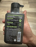 曼秀雷敦男士【吴磊推荐】洗面奶冰爽活炭150ml*2 控油去黑头洁面送男生 实拍图
