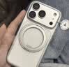 图拉斯支点壳O3Neo【官旗爆款丨超薄散热】 适用于iphone17promax手机壳苹果17pro全包防摔磁吸磨砂16 【雪松白】热销爆款 iPhone 17 Pro【升级按键全包】 实拍图