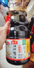 海天海鲜酱油1.28L 0防腐一级酿造 蒸鱼炒菜调料凉拌红烧自然鲜调味品 海鲜酱油1.28L*1 实拍图