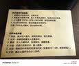 宜兴正品原矿紫砂壶真品纯手工名家用西施壶泡茶壶大容量茶具套装 光素款-升级卡盖 460ml 单壶+绳垫+证书 实拍图