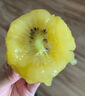 佳沛（zespri）新西兰阳光金奇异果16粒礼盒经典果单果 88-103g  猕猴桃水果礼盒 实拍图