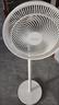 美的（Midea） 电风扇 家用风扇7叶落地扇立式轻音节能大风量电扇台扇迷你扇台立两用转页扇空气循环扇安静低音 尺寸升级丨纯铜电机 8米送风·SAE35CA1 家用落地扇 实拍图