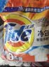 汰渍净白去渍洗衣粉10斤装 强效去渍 持久留香 大袋批发非皂粉家庭装 实拍图