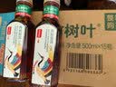 农夫山泉东方树叶青柑普洱茶500ml*15瓶无糖茶饮料0糖0脂0卡整箱 实拍图