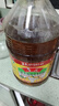 鲁花 【保真菜籽油】食用油 低芥酸特香菜籽油 6.18L   物理压榨 实拍图