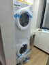 美的（Midea）洗烘套装 10KG滚筒洗衣机全自动+热泵式烘干机家用烘衣服 除菌除螨 MG100V11FPRO+V11F 实拍图