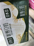 豆本豆唯甄豆奶250ml*24盒植物蛋白饮料儿童营养学生早餐奶整箱礼盒批发 实拍图