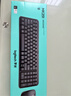 罗技（Logitech）MK251无线蓝牙键盘鼠标套装 办公商务笔记本电脑 数字键盘99键黑色键鼠套装（K251键盘+M196鼠标） 实拍图