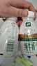 伊利金典3.8g乳蛋白鲜活纯牛奶250ml*8 30天常温短保 礼盒装 实拍图