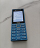 诺基亚（NOKIA）200 4G全网通 微聊语音视频 定位双卡双待 直板按键学生老人老年人功能机备用手机 蓝色 实拍图
