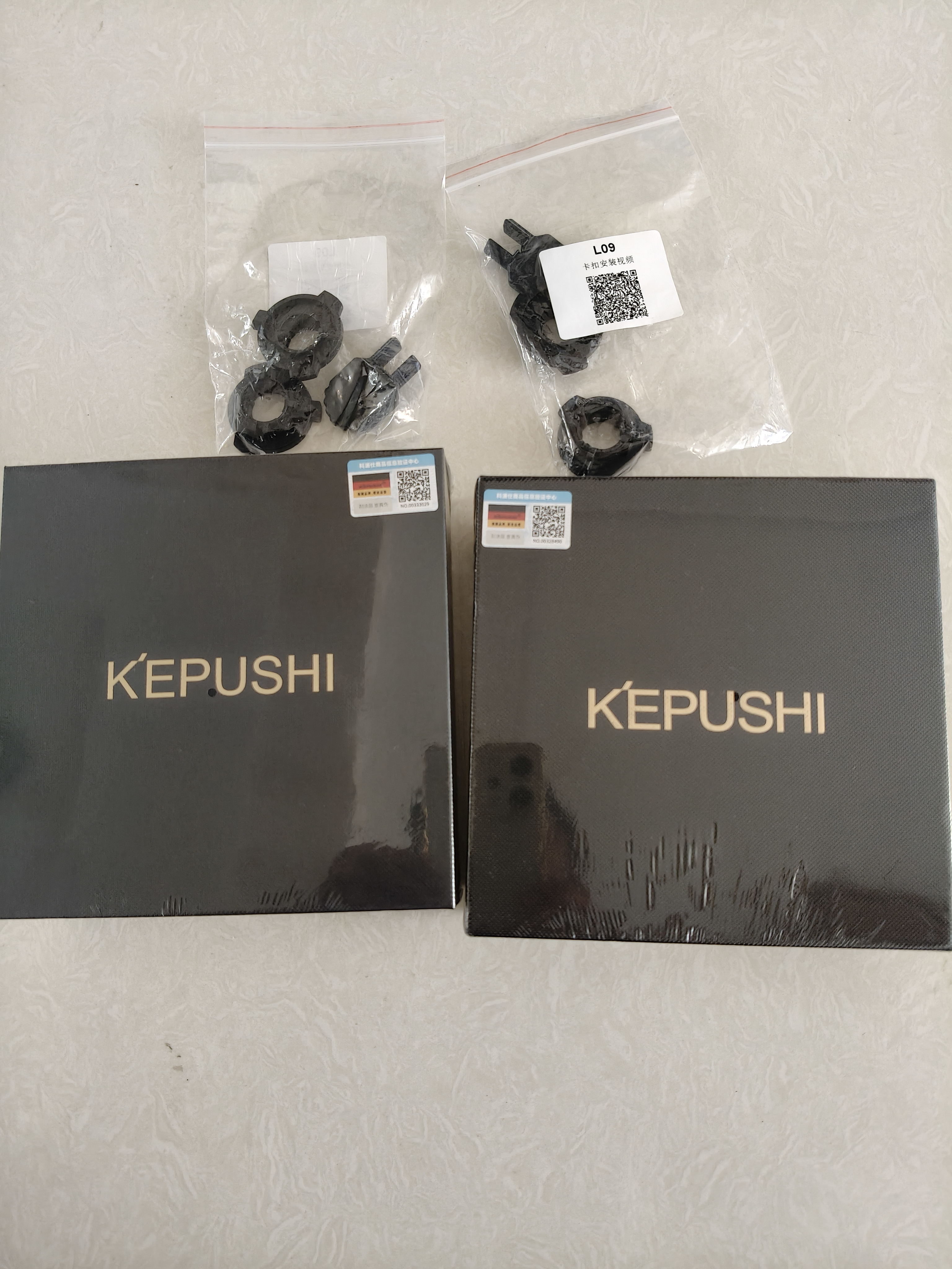 科浦仕适用斯柯达明锐汽车led大灯改装远近一体远光灯近光灯led车灯泡 9K明锐07-14款【远光】2支装 实拍图