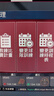 绿联DP线1.2版视频线4K高清DisplayPort240Hz适用笔记本电脑显卡台式机接显示器连接线1.5米10245 实拍图