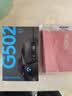 罗技（G） G502 HERO主宰者 有线鼠标 游戏鼠标  g502hero  可配重HERO引擎 礼盒送男友 RGB炫彩灯光 G502H（阿狸贴纸） 实拍图