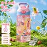 contigo康迪克 儿童吸管水杯夏季便携户外运动水杯450ml粉色HBC-STR141 实拍图