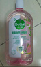 滴露（Dettol）衣物消毒液自然香氛洗衣除菌液 除螨除异味去汗臭48h留香1000ml*1 实拍图