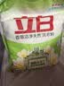 立白香氛洁净天然无磷型洗衣粉2.8千克 强效去污去渍强力 京东自营 实拍图