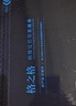 格之格TN-2325碳粉适用于兄弟7080dn DCP7180打印机硒鼓2312  联想LT2451 粉盒P228B墨粉7180DN m7400pro m7450fpro 实拍图