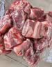 鲜京采 国产山东黄牛谷饲原切牛腿肉3斤 生鲜牛肉 烧烤炖煮食材 实拍图