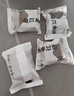 几里田广西特产传统手工红糖200g  甘蔗 无添加 独立包装 红糖块 补气血 实拍图