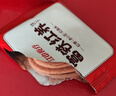 江中富铁红养饼干红枣赤小豆女性孕妇零食下午茶送妈妈长辈礼盒600g 实拍图