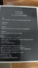 IDX大地男士香水持久淡香木质香调纪念日生日礼物 实拍图