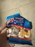 哈瑞宝（Haribo）果汁软糖星满贯橡皮糖200g 土耳其进口 休闲儿童零食糖果 喜糖 实拍图