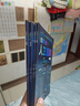给孩子的AI人工智能（全4册）小学生儿童现代科技漫画科普读物课外阅读机器人自动驾驶大数据人工智能 培养科技萌芽 实拍图