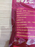 腿中王金华火腿切片100g精肉片 浙江特产腊肉熟食腊味无骨煲汤火腿片 实拍图