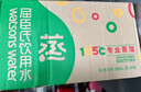 屈臣氏蒸馏水纯净水500ml*24瓶整箱瓶装水饮用水会议出行敷脸水疗 实拍图