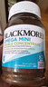 澳佳宝（Blackmores）迷你颗粒深海鱼油omega-3软胶囊含epadha澳洲进口京东自营400粒 实拍图